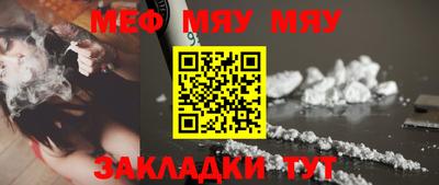 MDMA Комсомольск-на-Амуре