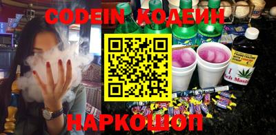МДМА Конаково
