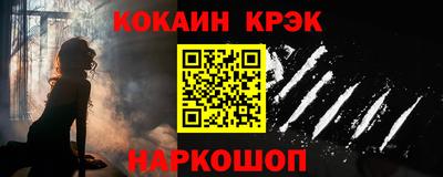 a pvp Коммунар