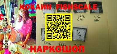 MDMA Комсомольск-на-Амуре