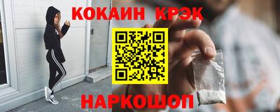MDMA Комсомольск-на-Амуре