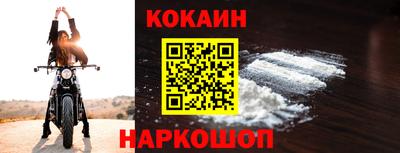 a pvp Коммунар