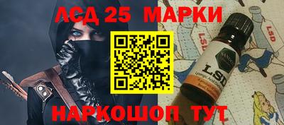 MDMA Комсомольск-на-Амуре