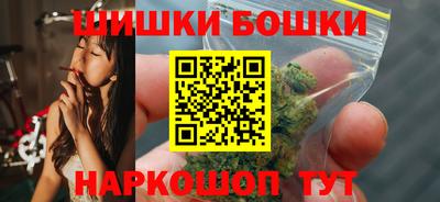 МДМА Конаково