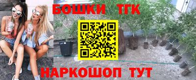 МДМА Конаково