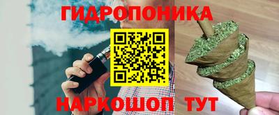 МДМА Конаково