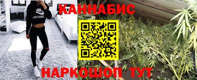 MDMA Комсомольск-на-Амуре