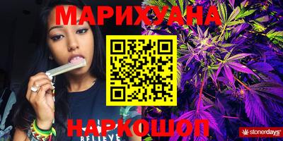MDMA Комсомольск-на-Амуре