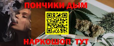 MDMA Комсомольск-на-Амуре