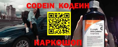 a pvp Коммунар