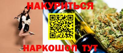 МДМА Конаково