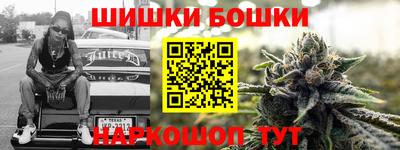 MDMA Комсомольск-на-Амуре