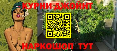 МДМА Конаково