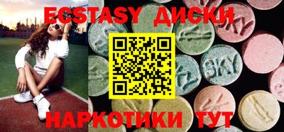 МДМА Конаково