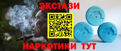 MDMA Комсомольск-на-Амуре