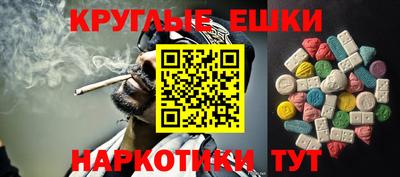 a pvp Коммунар