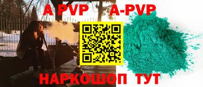 МДМА Конаково