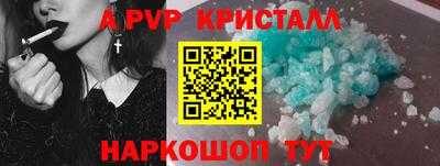 MDMA Комсомольск-на-Амуре