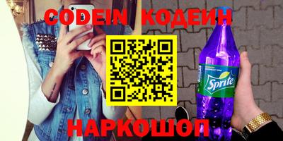 МДМА Конаково