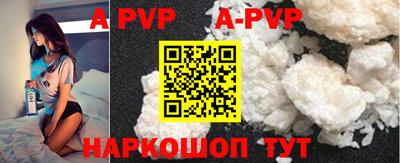 MDMA Комсомольск-на-Амуре