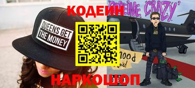 a pvp Коммунар