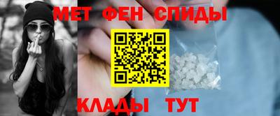 МДМА Конаково