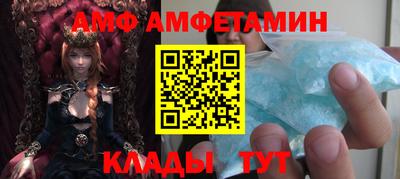 a pvp Коммунар
