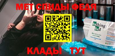 a pvp Коммунар