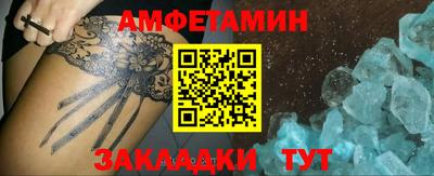 a pvp Коммунар