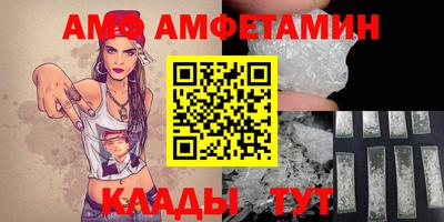 MDMA Комсомольск-на-Амуре