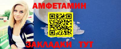 MDMA Комсомольск-на-Амуре