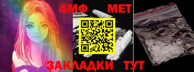 MDMA Комсомольск-на-Амуре