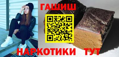 МДМА Конаково