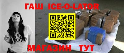 МДМА Конаково