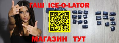 МДМА Конаково