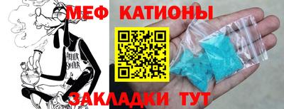 a pvp Коммунар