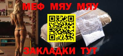 a pvp Коммунар