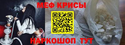 MDMA Комсомольск-на-Амуре