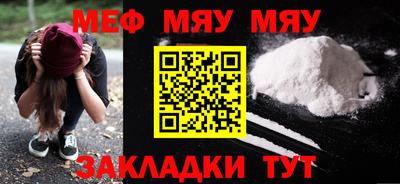 a pvp Коммунар