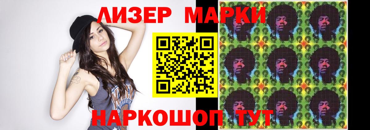 Лсд 25 экстази кислота  Лсд 25 экстази ecstasy  Кузнецк  блэк спрут зеркало  Вход с VPN 