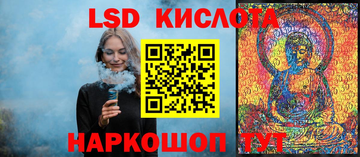 Марки N-bome 1,5мг  Вход с VPN  Марки N-bome 1,5мг  Кузнецк 
